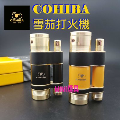 COHIBA 雪茄打火機 禮盒套裝 三孔 打火機 噴射 防風 打孔器 禮盒 套裝