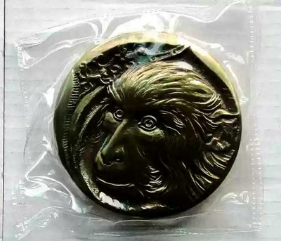 生肖猴雙色大銅章1枚（直徑60mm，厚8MM，南京造幣廠，原