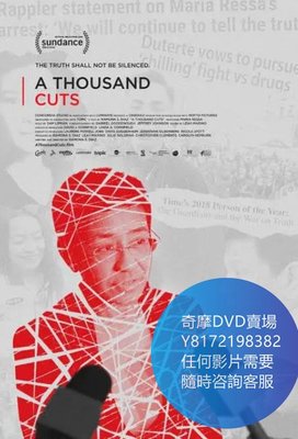 DVD 海量影片賣場 千審萬查/A Thousand Cuts  紀錄片 2020年