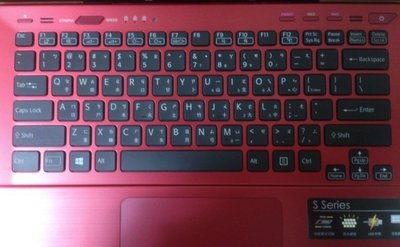 ☆蝶飛☆SONY SVS131C1DP 鍵盤膜 13.3吋 筆電鍵盤保護膜 VAIO SVS13117GWS