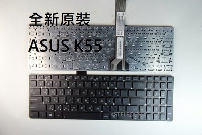 K55 華碩 K55V A55V A55VD R500V R700V 繁體 台灣 CH TW 鍵盤