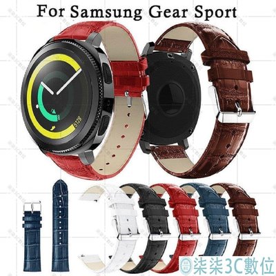 『柒柒3C數位』適用於 Samsung Gear Sport / Huami Amazfit Bip / Garmin
