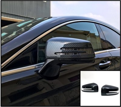 圓夢工廠 Benz 賓士 E W212 E200 E220 E250 E300 E43 卡夢 碳纖紋 後視鏡蓋 後照鏡蓋