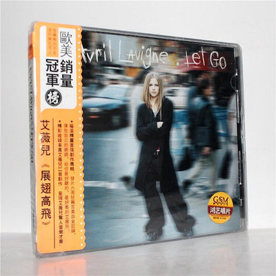 眾信優品 Avril Lavigne艾薇兒《Let Go展翅高飛 CD》鴻藝唱片 正版 CP1200