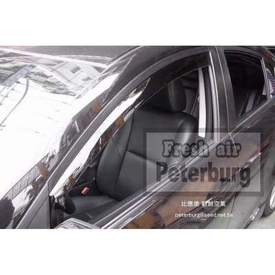 比德堡崁入式晴雨窗【內崁式-標準款】馬自達MAZDA New Mazda3 (4D/5D) 2009-2014年適用