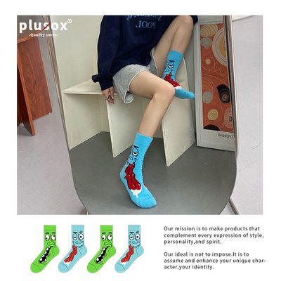 襪子系列 Plusox 秋冬新品搞怪棉襪插畫卡通男女情侶中筒襪子個性設計 潮襪