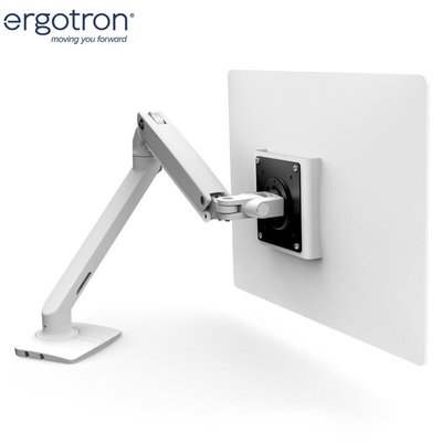 【下標優惠】愛格升(ERGOTRON)45-486-216MXV顯示器支架臂烤漆白顯示屏支架電腦支架桌面升降屏幕支架承重－極巧