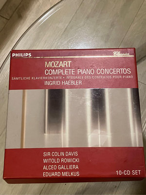 莫札特 鋼琴協奏曲 全集10CD 海布勒 PHILIPS 早期德國 PMDC版