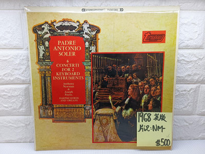 1968英版 安東尼·紐曼、佩恩-2 種鍵盤樂器的 6 首協奏曲 古典黑膠唱片