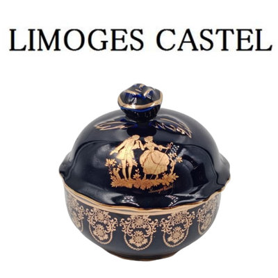 【皮老闆】 二手真品 LIMOGES CASTEL 羅密歐茱麗葉 糖罐 (LC2)