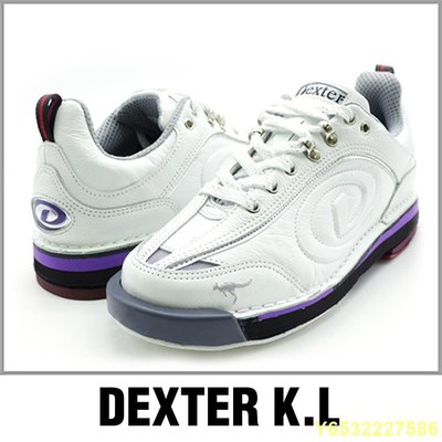 AryinZzz雜貨檔 Dexter K.L 保齡球鞋 袋鼠皮保齡球鞋 雙面可換底（左右手通用）