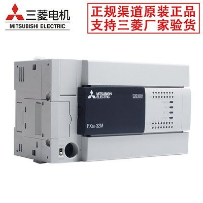 日本三菱PLC定位模擬量溫度輸出輸入模塊FX3U-4AD/4DA-ADP 1PG 可開發票