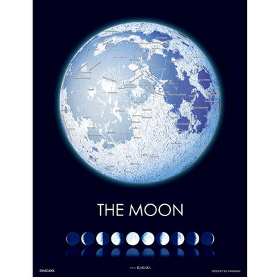 攝影 KAGAYA THE MOON 月球 (Yanoman, 300片, 42-100, 迷你拼, 日本拼圖)
