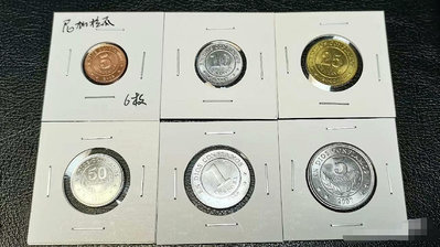 尼加拉瓜 套幣 全6枚 品相如圖