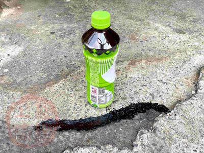 黏油 底油 鋪路專用黏劑 600ML 搭配常溫瀝青 柏油 補路 斜坡 道路坑洞 蘆洲