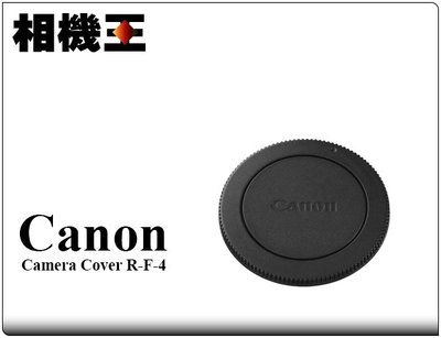 ☆相機王☆Canon R-F-4 原廠機身蓋〔Canon EOS M 微單眼機身適用〕 RF4 RF-4 (3)