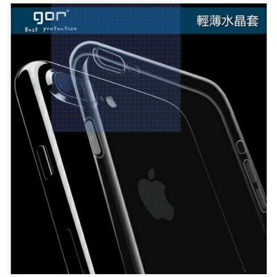 GOR iPhone 11 輕薄水晶套 TPU 保護殻 軟套 全新 手機 apple 非 小米 asus sony