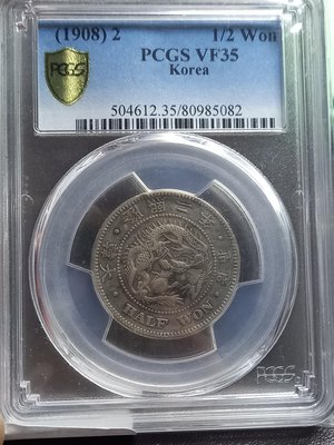 Pcgs 朝鮮的價格推薦- 2023年10月| 比價比個夠BigGo