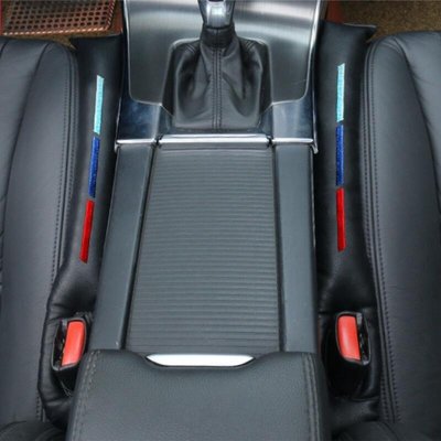 汽車縫隙塞 通用設計 適合95%的車型 座椅縫隙塞 裝飾條
