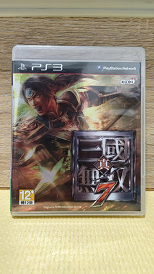 【二手】PS3 BLAS-50564 真・三國無雙7／真・三国無双 7／Dynasty Warriors 8