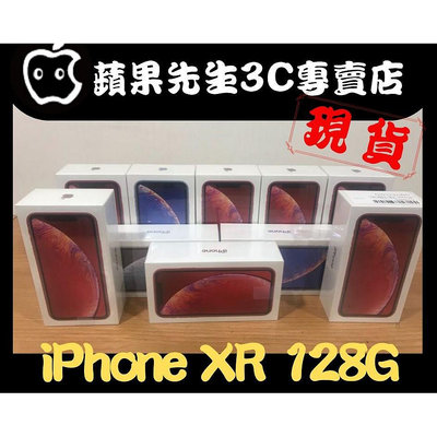 [蘋果先生] iPhone XR 128g 六色都有 台灣公司貨  蘋果原廠二手九成新