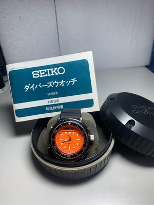 SEIKO H558 經典雙顯石英潛水錶 150m