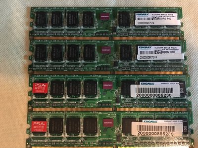 KINGMAX DDR2-800 1G 記憶體