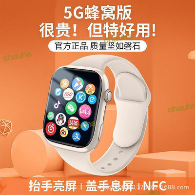 mifeng新款s30智慧型電話手錶視頻通話nfc可下載插卡黑科技    最網路