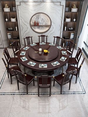 新中式實木餐桌椅組合家用圓桌帶轉盤10人12人酒店飯店包廂大飯桌