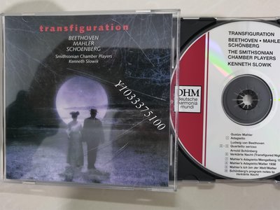 美首 TRANSFIGURATION 貝多芬 馬勒  勛伯格 CD 唱片 CD 膠片【奇摩甄選】16