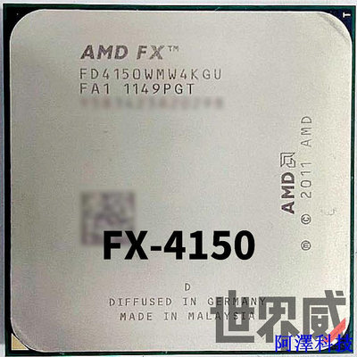 阿澤科技已測試✅ 保固一個月 AMD FX-4150 散裝