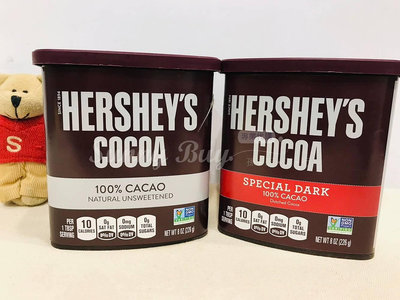 【Sunny Buy】◎即期+現貨◎ HERSHEY'S 賀喜 好時 無糖 巧克力粉 熱巧克力 可可粉 烘培 咖啡 226g