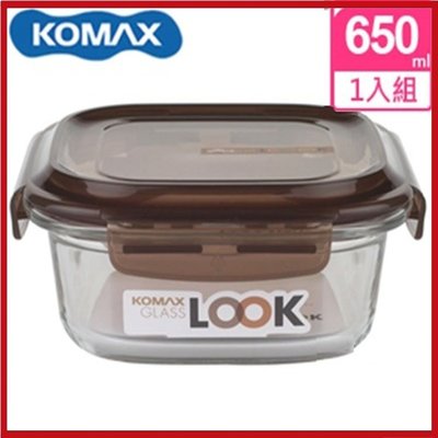 (特價出清)KOMAX 巧克力方形強化玻璃保鮮盒650ml(59072)【AE02254】 99愛買