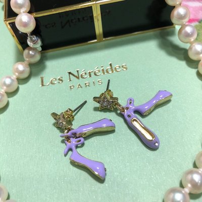 全新品Les Nereides鑽石星星紫色芭蕾舞鞋耳針