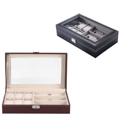 9格 高級皮革手錶眼鏡收藏盒 手錶盒 眼鏡盒 珠寶盒首飾as【飛女洋裝】