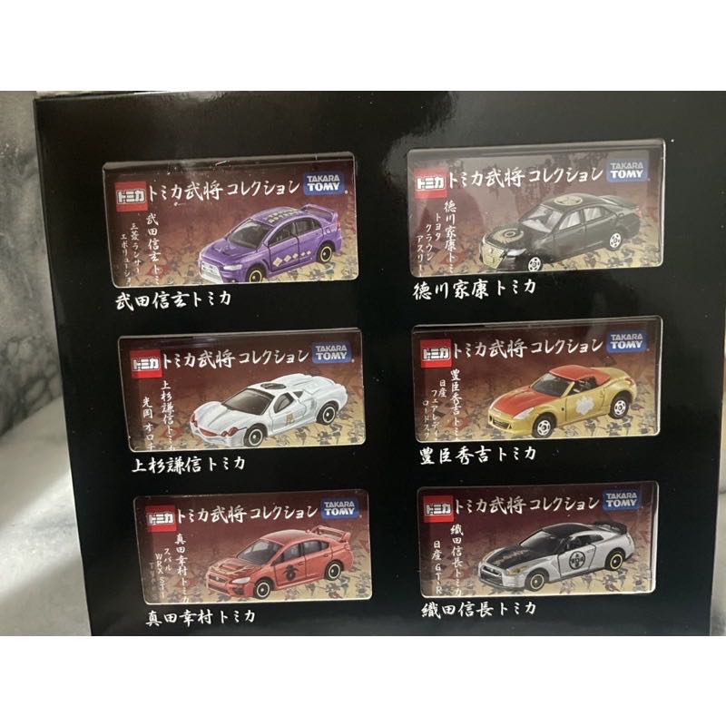 Tomica 戰國武將系列真田幸村上杉謙信織田信長gt R豐臣秀吉武田信玄evo 德川家康全新限量 Yahoo奇摩拍賣