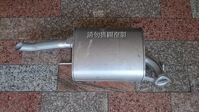 豐田 COROLLA 93-97 1.8 全新 尾段排氣管