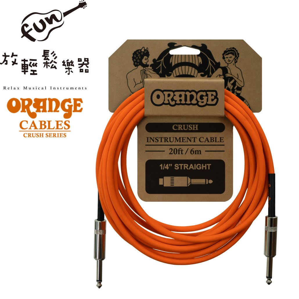 放輕鬆樂器 全館免運費 公司貨orange Crush Cable Ca036 呎6米導線雙直頭 Yahoo奇摩拍賣