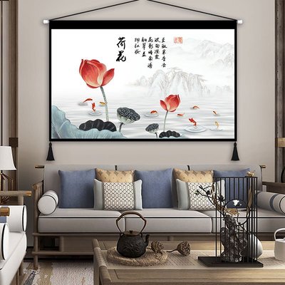 客廳書房背景裝修布畫中式中國風荷花大尺寸布藝掛畫墻壁掛毯掛布