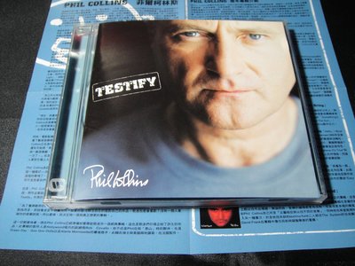 【198樂坊】Phil Collins 菲爾柯林斯Testify(Wake Up Cll...台版)BE