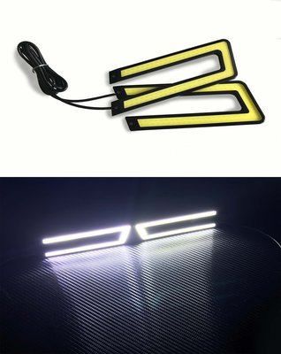 U型COB  LED超薄超亮 防水鋁合金 汽車專用 日型燈 反光條
