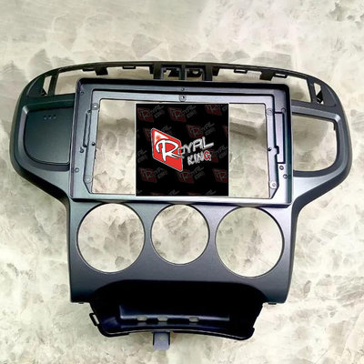 👑皇家汽車音響👑HYUNDAI 現代 Matrix 專用 9吋 汽車面框 面板框 汽車改裝框