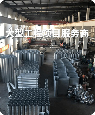 專場:寧波不銹鋼螺旋風管焊接工業除塵通風管廢氣囪排鍍鋅風管