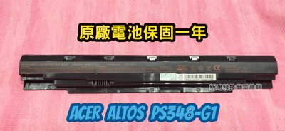 ☆全新 宏碁 ACER N240BAT-4 原廠電池☆Altos PS348-G1 商用筆電 電池 老化更換