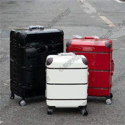 【現貨】出口日本鋁框PC萬向輪復古行李箱20寸登機箱24寸旅行箱28寸托運箱-心願便利店