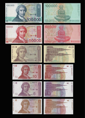 克羅埃西亞1~100000 Dinar紙鈔，一套６枚。－－UNC－－