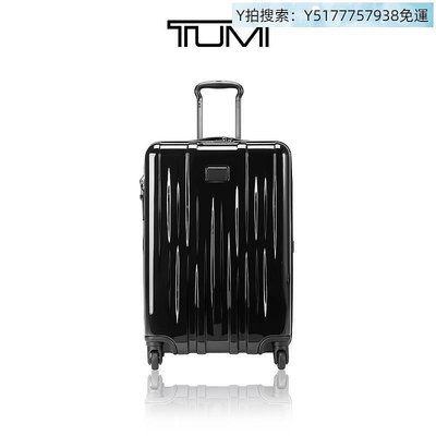 全館免運 “旅行箱”TUMI/途明DFO PACIFICA系列短途國際旅行行李箱拉桿箱 可開發票