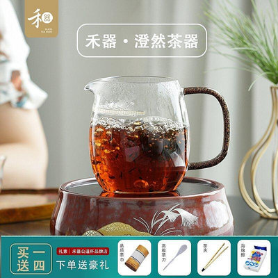 茶藝師 禾器澄然大茶器黑金寶藍金玫瑰金加厚耐熱玻璃煮茶壺鶯歌燒電陶爐