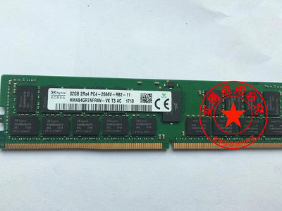 SK/Hynix原廠 32G 2RX4 PC4-2666V DDR4 2666 ECC REG服務器內存