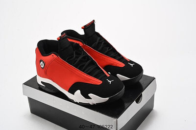 耐吉 Nike Air Jordan 14 Retro ”Laney“AJ14 籃球鞋